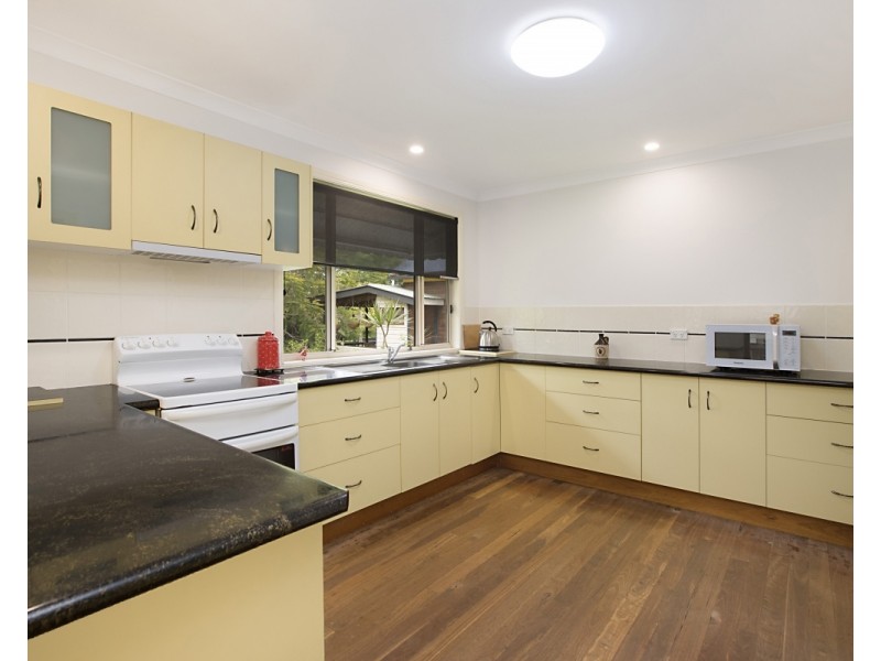 12 CONDONG STREET, Murwillumbah NSW 2484