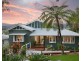 37 EWING STREET, Murwillumbah NSW 2484