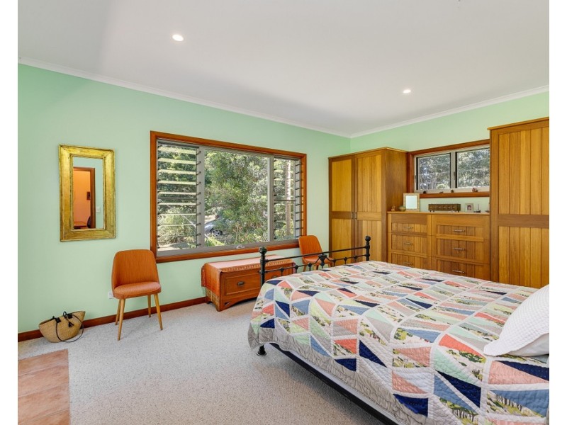 853 TYALGUM ROAD, Eungella NSW 2484