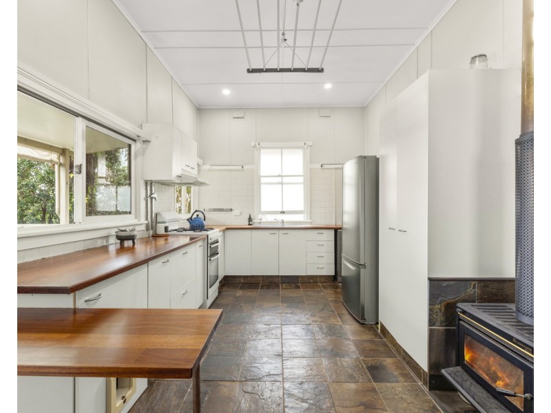 5 PETER STREET, Murwillumbah NSW 2484
