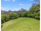 396 SMITHS CREEK ROAD, Uki NSW 2484