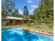 42 MANNS ROAD, Rowlands Creek NSW 2484