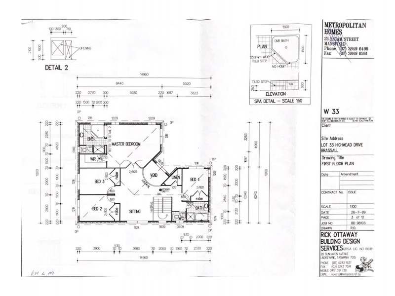 33 Highmead Drive, Brassall QLD 4305