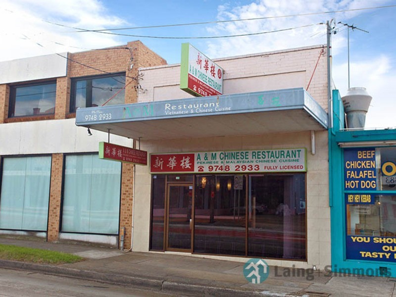 139 Parramatta Road, Auburn NSW 2144