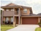 12 Viceroy Avenue, The Ponds NSW 2769