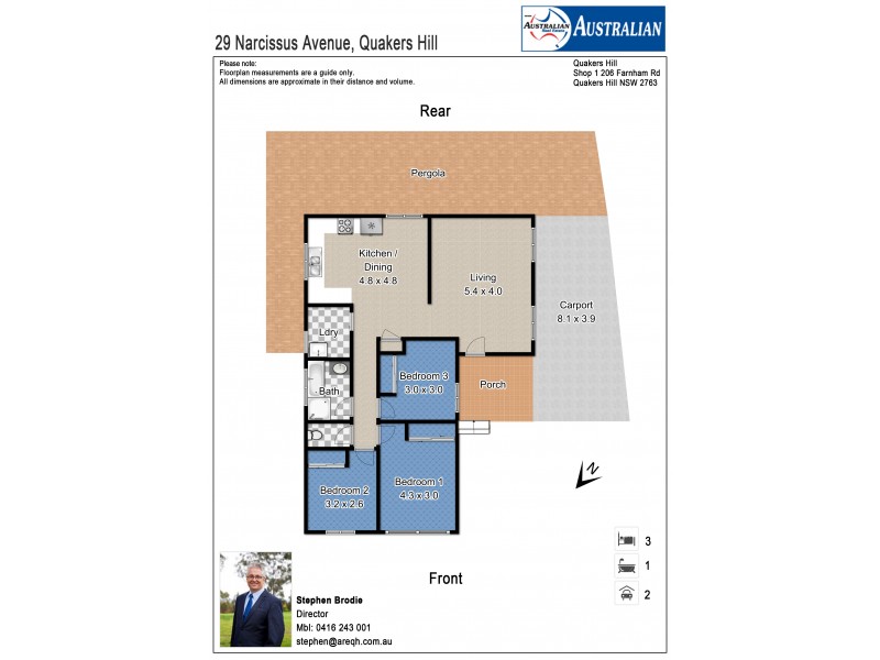 29 Narcissus Avenue, Quakers Hill NSW 2763 Floorplan