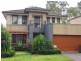 69 Tree Top Circuit, Quakers Hill NSW 2763