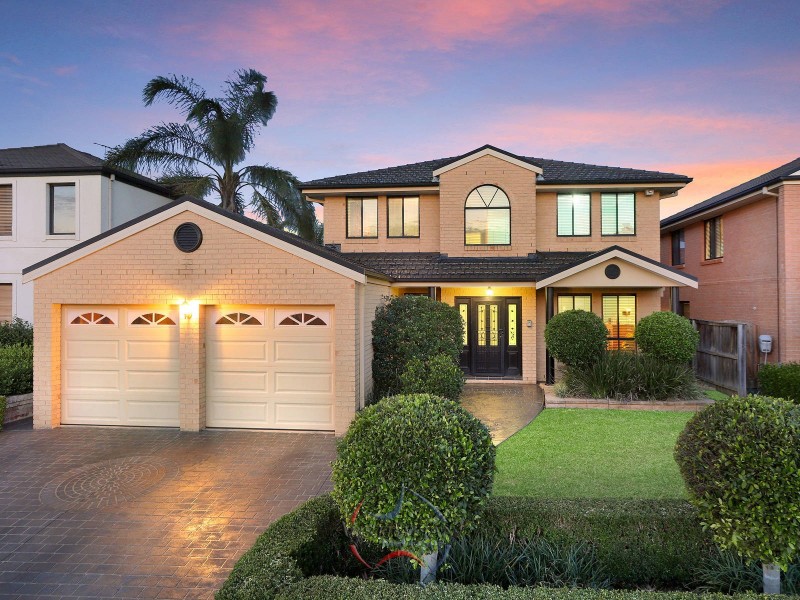 16 Hibiscus Close, Acacia Gardens NSW 2763