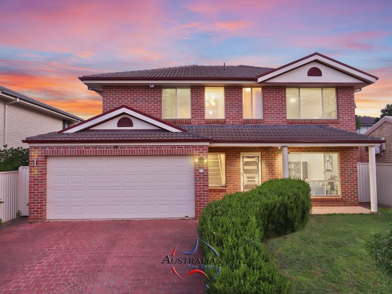 14 Bagala Street, Glenwood NSW 2768