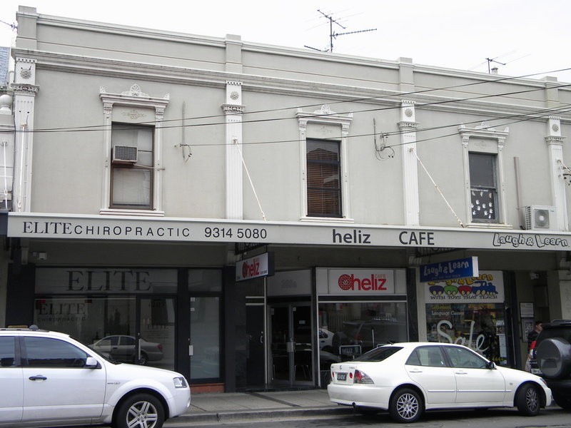 U/205 Avoca Street, Randwick NSW 2031