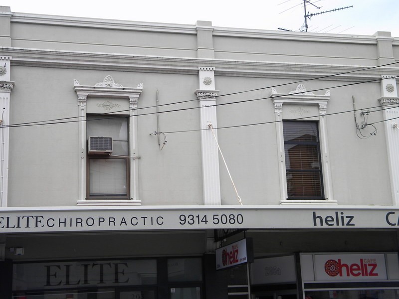 U/205 Avoca Street, Randwick NSW 2031