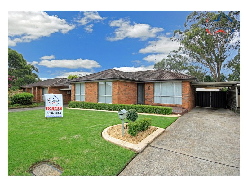 2 Fontana Close, St Clair NSW 2759