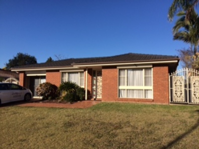 22 Ashwick Circuit, St Clair NSW 2759