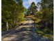 65 Mulwaree Drive, Tallong NSW 2579