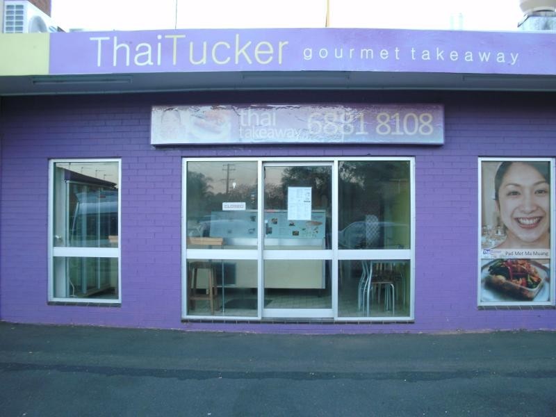 251B Brisbane St, Dubbo NSW 2830