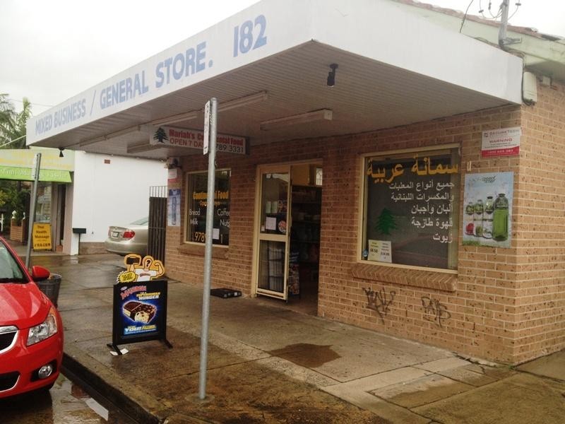 182 Brighton  Ave, Campsie NSW 2194