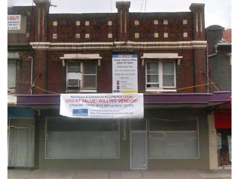 655 Canterbury  Rd, Belmore NSW 2192