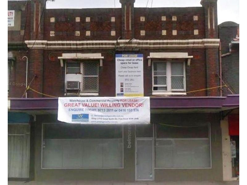 1/655-657 Canterbury Rd, Belmore NSW 2192