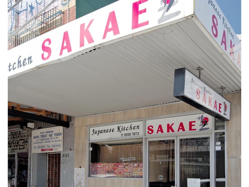 303 Illawarra Rd, Marrickville NSW 2204