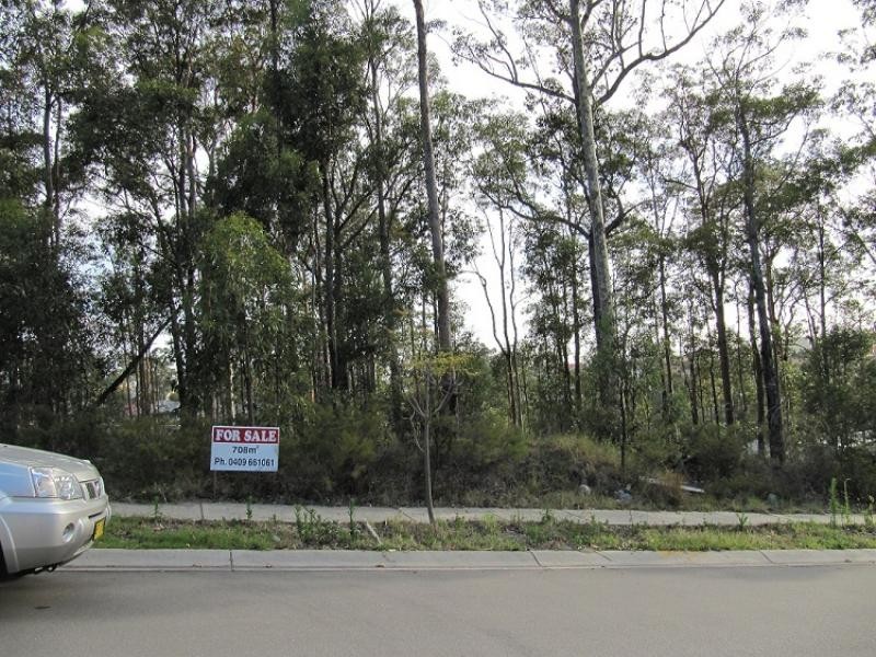 79 Araminta Ch, Cameron Park NSW 2285