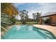 104 Arun Dr, Arundel QLD 4214