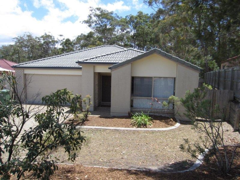 4 Orion Ct, Molendinar QLD 4214