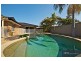 43 Inverness Way, Parkwood QLD 4214