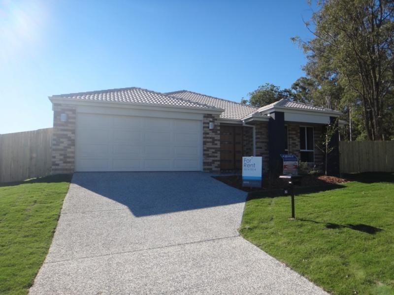 2 Finley St, Beaudesert QLD 4285