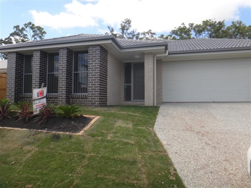 5 Moonlight Lane, Coomera QLD 4209