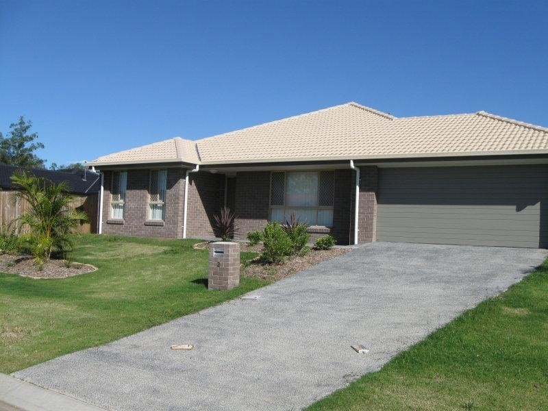 2 Nixon Dr, North Booval QLD 4304