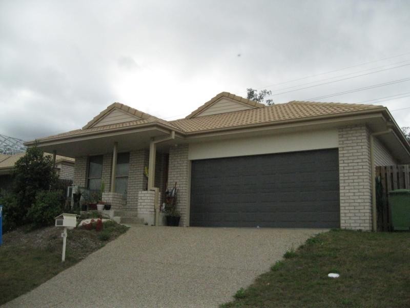 12 Alexandra St, Brassall QLD 4305