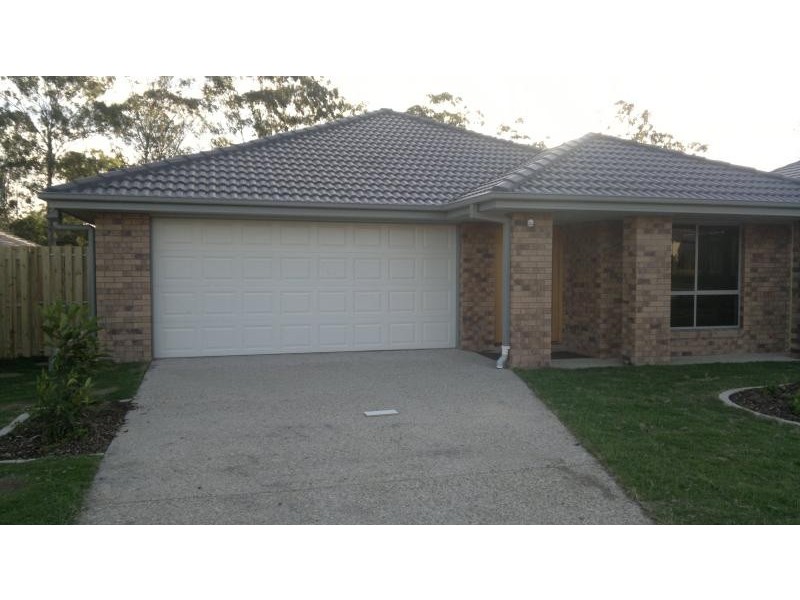 44 Moonlight Dr, Brassall QLD 4305