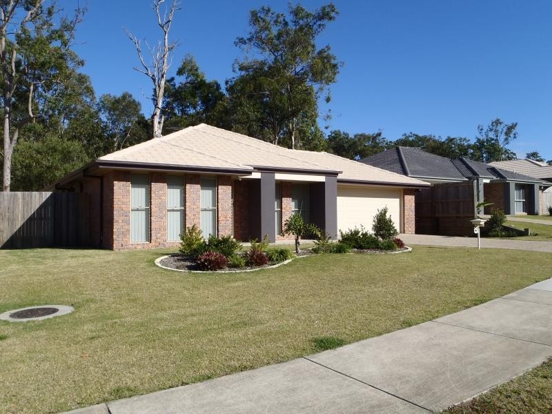30 Atlantic Dr, Brassall QLD 4305