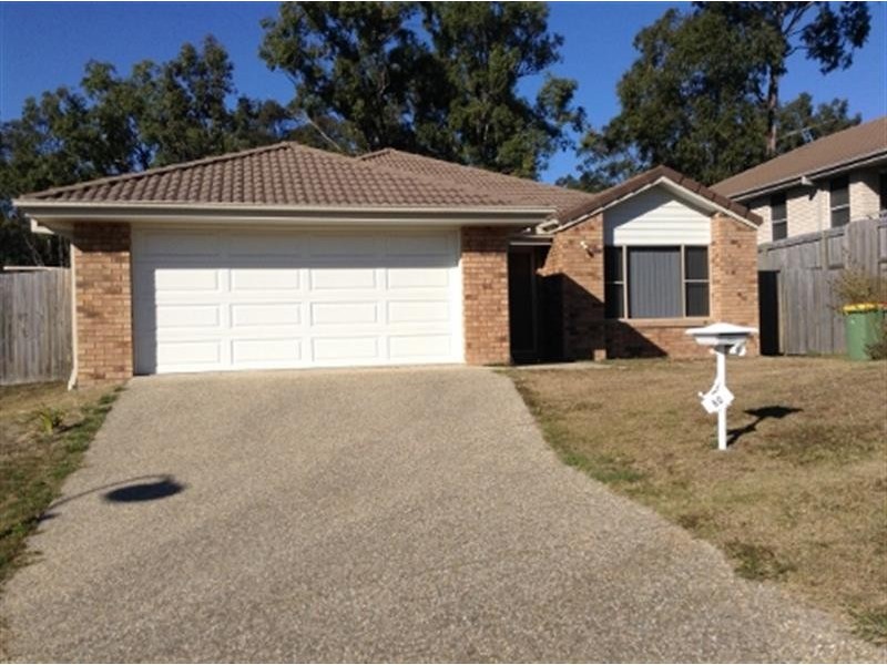 60 Atlantic Dr, Brassall QLD 4305