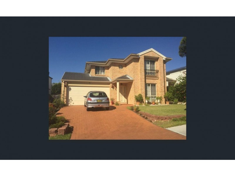 33 Windamere Avenue, Woodcroft NSW 2767