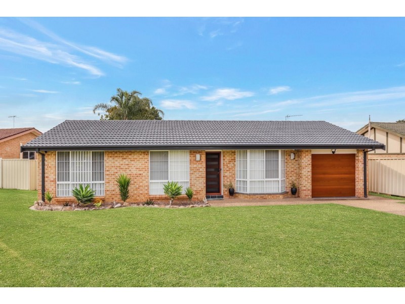 11 Karabul Road, St Helens Park NSW 2560