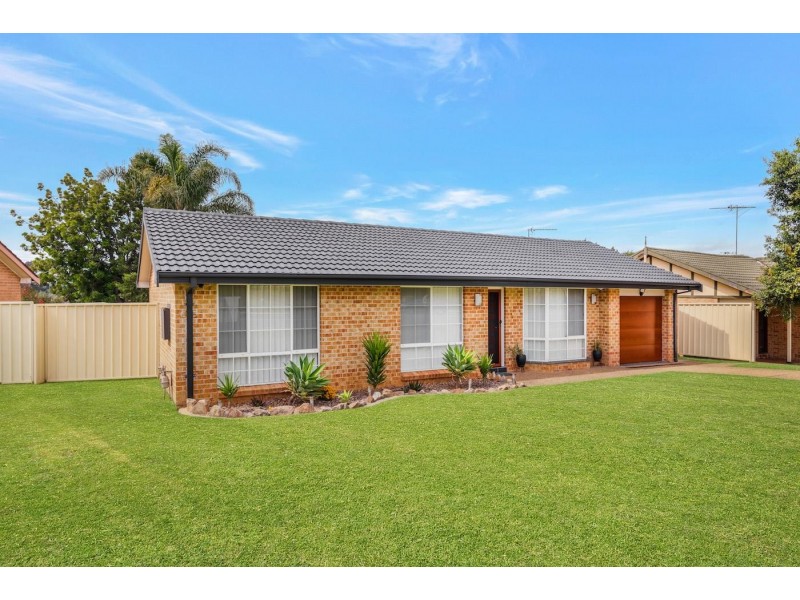 11 Karabul Road, St Helens Park NSW 2560