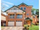 4 Hampshire Court, Cherrybrook NSW 2126