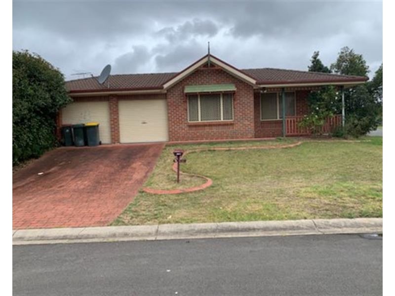 11 Jenner Street, Minto NSW 2566