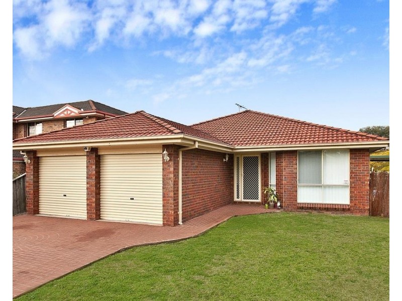 8 Pottery Circuit, Woodcroft NSW 2767