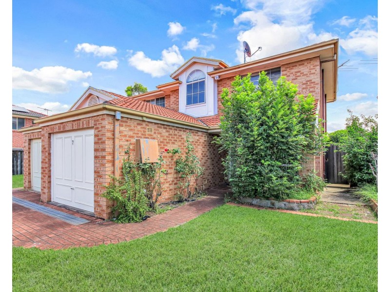 7 Yantara Place, Woodcroft NSW 2767