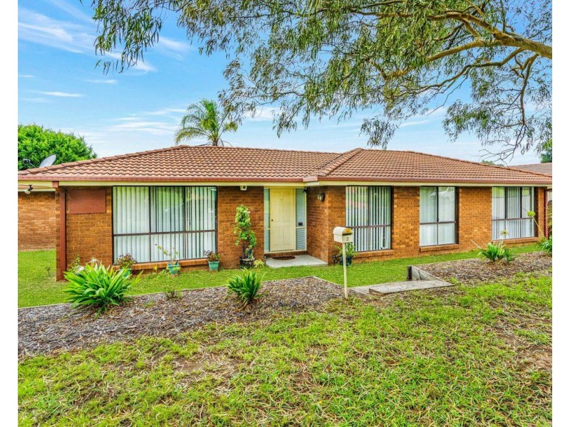 2 Don Place, Kearns NSW 2558
