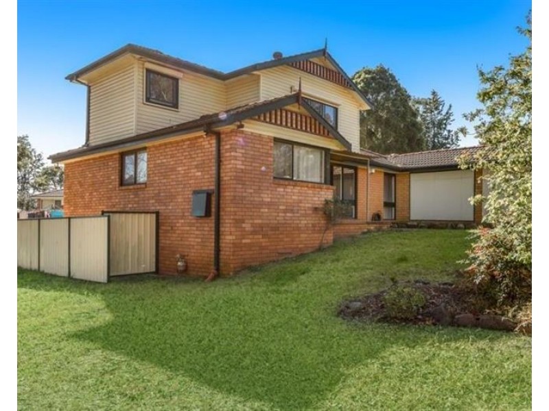 20 Throsby Way, Ambarvale NSW 2560