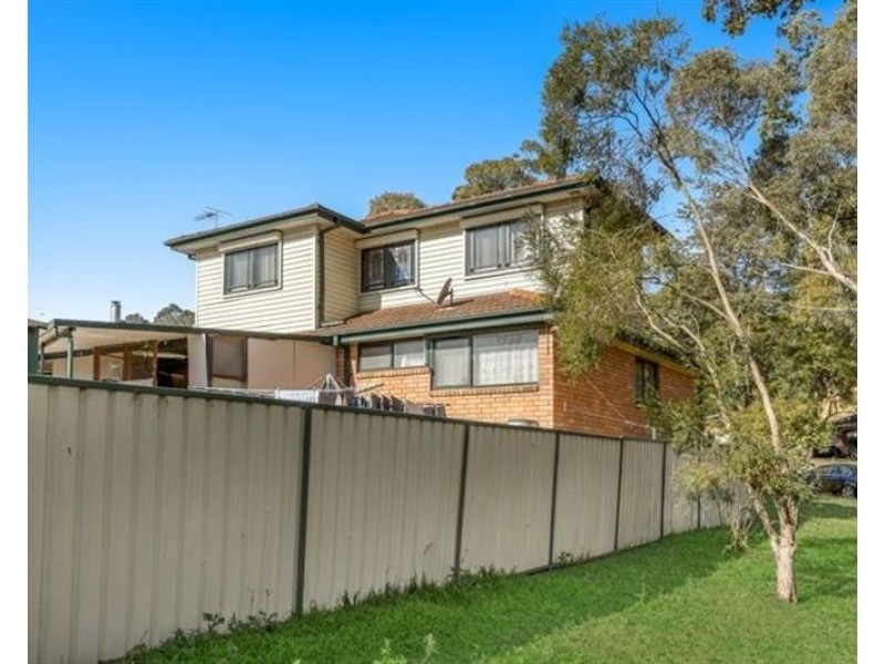 20 Throsby Way, Ambarvale NSW 2560