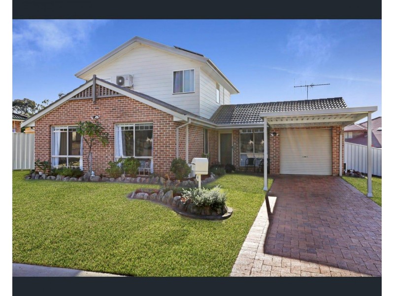 18 Harwood Place, St Helens Park NSW 2560
