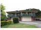 2 Joshua St, Murwillumbah NSW 2484