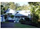 17 Church St, Murwillumbah NSW 2484