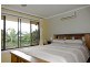 4 Bagoo Ave, Murwillumbah NSW 2484