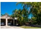 8 Wattle St, Tewantin QLD 4565