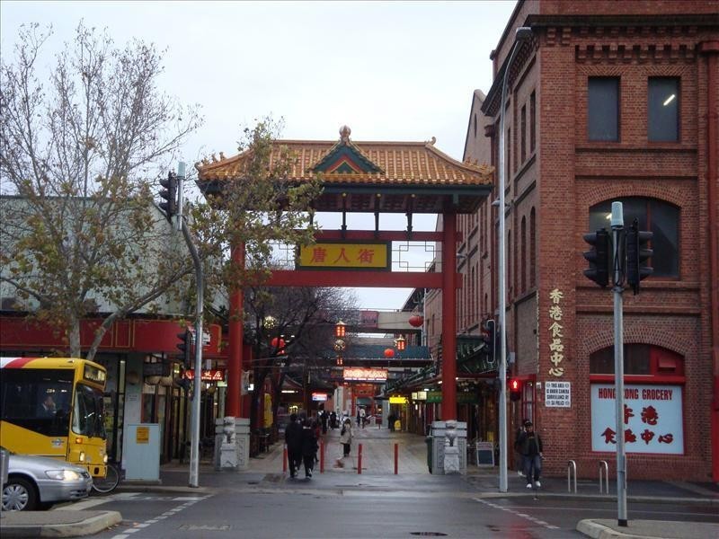 26/107 Grote St, Adelaide SA 5000